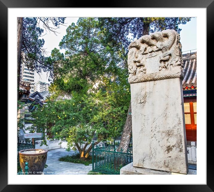 Grave Marker Cow Street Niu Jie Mosque Beijing China  Framed Mounted Print by William Perry