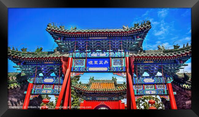 Dianmen Shichahai Fire Taoist Temple Entrance Beijing China Framed Print by William Perry