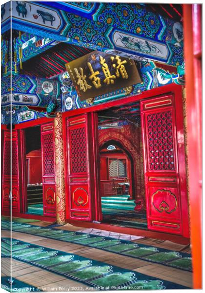 Interior Cow Street Niu Jie Mosque Beijing China  Canvas Print by William Perry