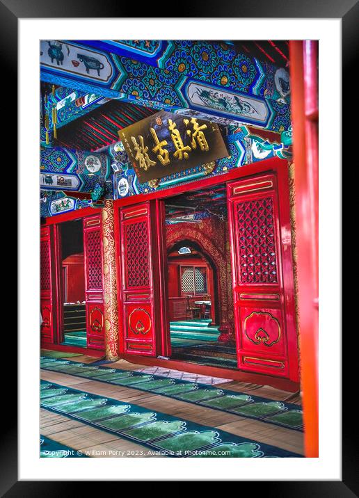 Interior Cow Street Niu Jie Mosque Beijing China  Framed Mounted Print by William Perry