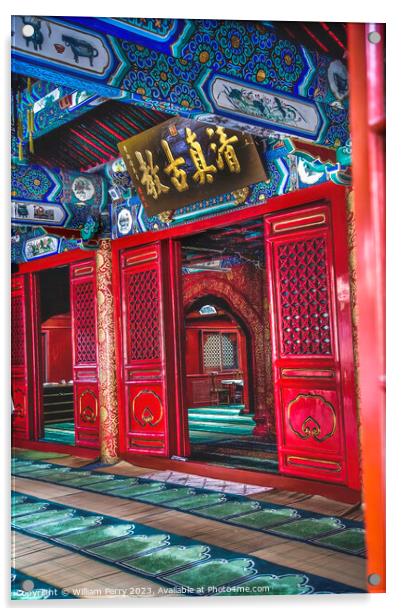 Interior Cow Street Niu Jie Mosque Beijing China  Acrylic by William Perry