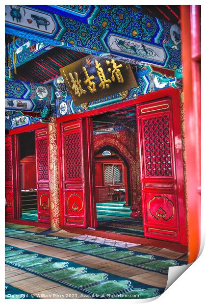 Interior Cow Street Niu Jie Mosque Beijing China  Print by William Perry