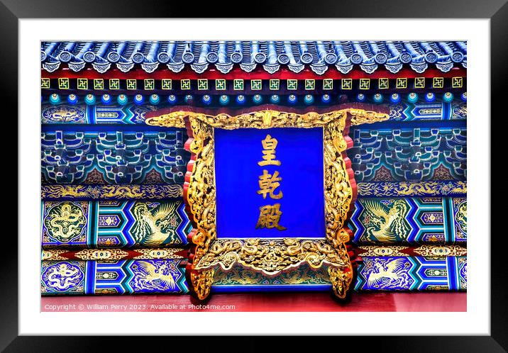 Emperor's Hall Temple of Heaven Beijing China Framed Mounted Print by William Perry