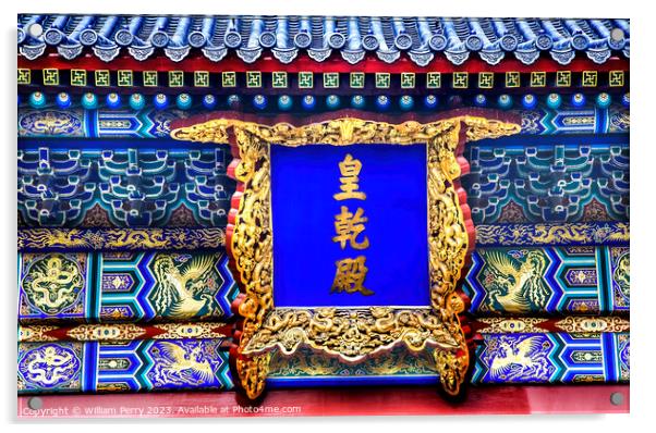 Emperor's Hall Temple of Heaven Beijing China Acrylic by William Perry