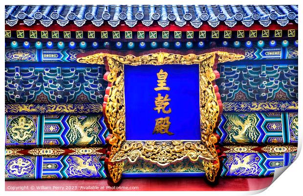 Emperor's Hall Temple of Heaven Beijing China Print by William Perry