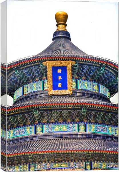 Prayer Hall Temple of Heaven Close Up Beijing China Canvas Print by William Perry