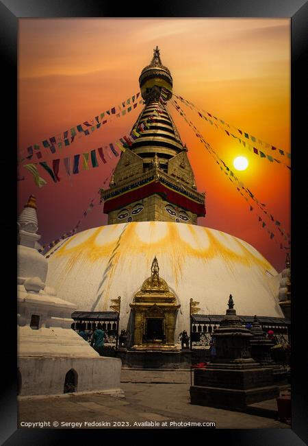 Swayambhunath Stupa in the Kathmandu valley of Nepal. Framed Print by Sergey Fedoskin