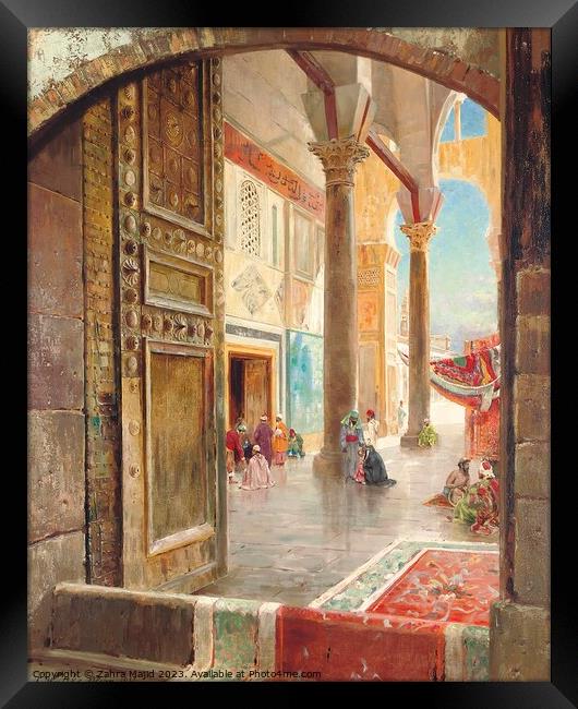 Artsy Damascus Palace Framed Print by Zahra Majid
