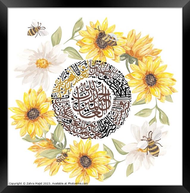 Al Fateha Framed Print by Zahra Majid