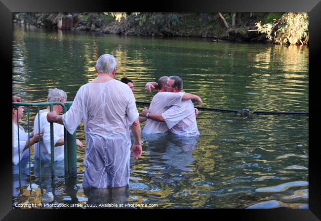Yardenit Baptismal Site Framed Print by PhotoStock Israel