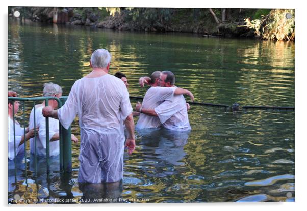 Yardenit Baptismal Site Acrylic by PhotoStock Israel