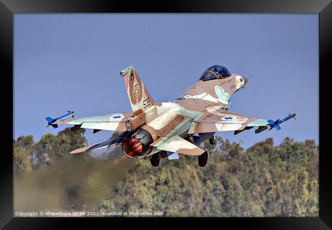 IAF F-16C Framed Print by PhotoStock Israel