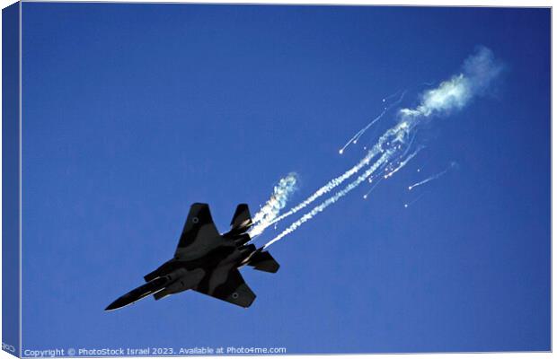 IAF F-15i Canvas Print by PhotoStock Israel