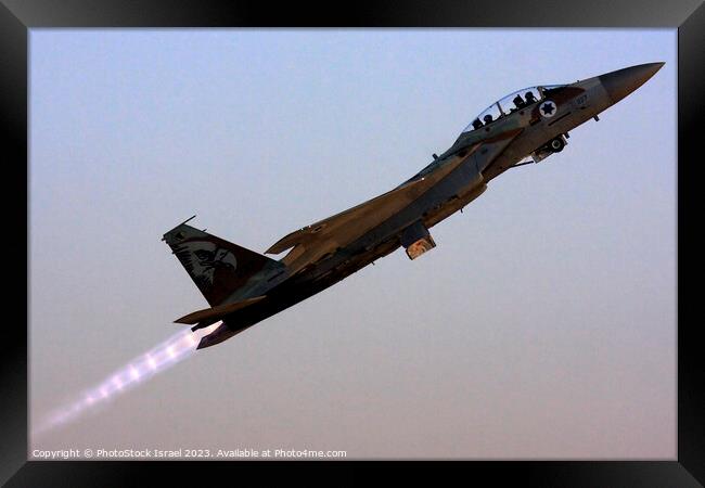 IAF F-15i Framed Print by PhotoStock Israel