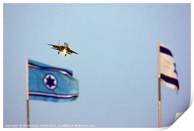 IAF F-15i Print by PhotoStock Israel