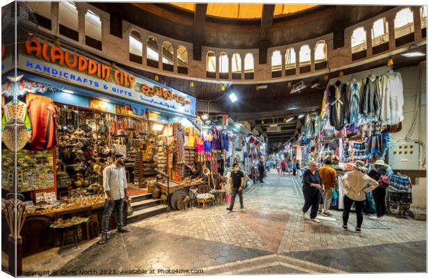The Muttrah Souk in Muscat, Oman. Canvas Print by Chris North