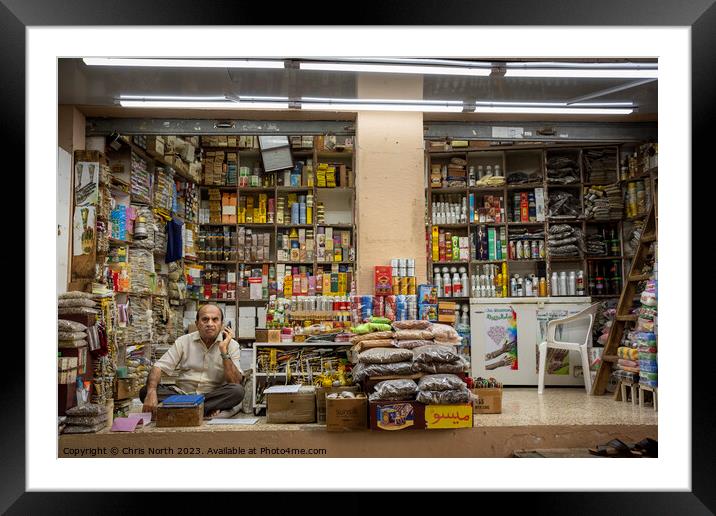 The Muttrah Souk in Muscat, Oman. Framed Mounted Print by Chris North