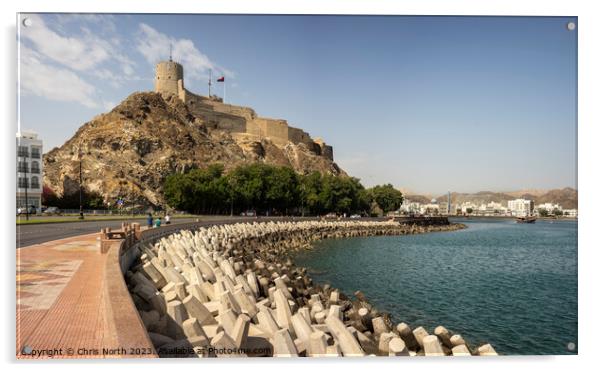 The Al Mirani Fort.  Muscat, Oman. Acrylic by Chris North