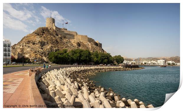 The Al Mirani Fort.  Muscat, Oman. Print by Chris North