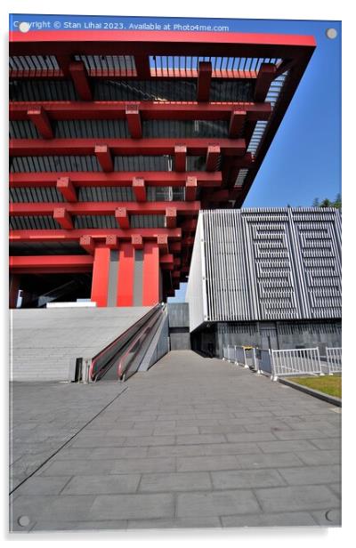 Shanghai Art museum Acrylic by Stan Lihai