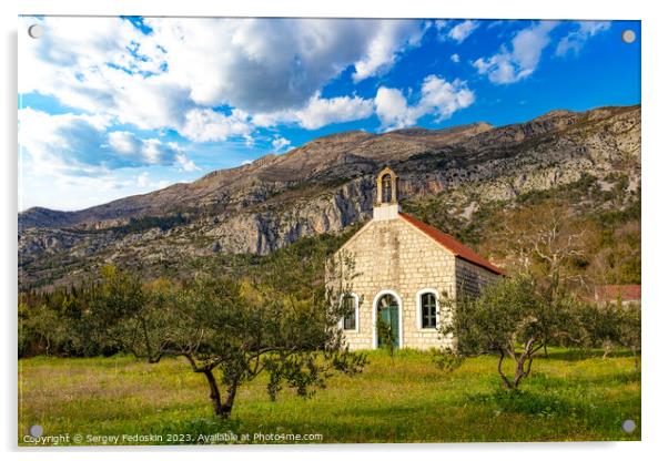 Old church of the Most Holy Trinity in village Pridvorje. Konavle region. Croatia. Acrylic by Sergey Fedoskin