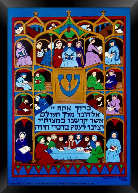 Learning Torah Framed Print by Stephanie Moore