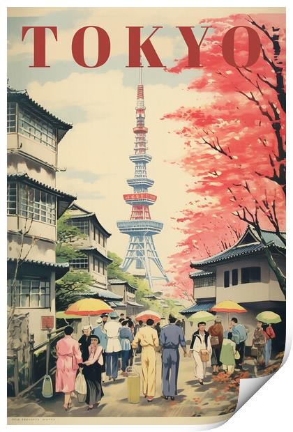 Tokyo 1950s Travel Poster Print by Picture Wizard
