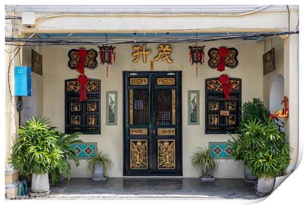 Sino Portuguese architecture house, Old Phuket, Tow Print by Kevin Hellon