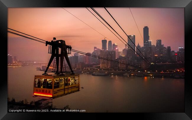 Cityscape of Chongqing city  Framed Print by Rowena Ko