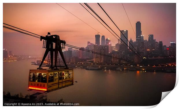 Cityscape of Chongqing city  Print by Rowena Ko