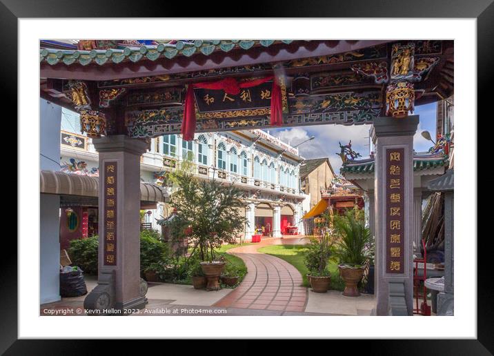 Entrance gate to the Shrine of the Serene Light Framed Mounted Print by Kevin Hellon