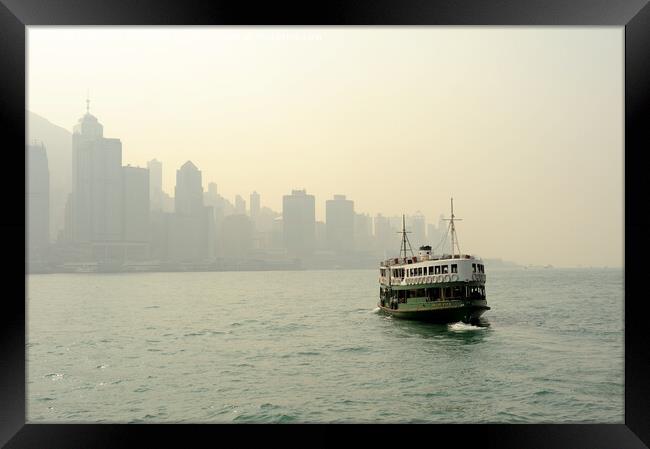 Hong Kong Ferry Framed Print by Richard Wareham