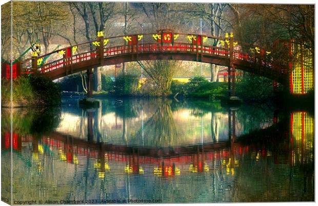 Scarborough Peasholm Park Canvas Print by Alison Chambers