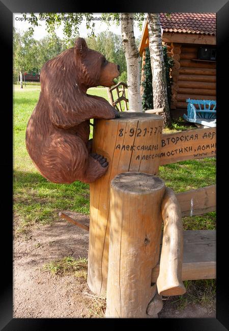 Bear on Bench Framed Print by Sally Wallis