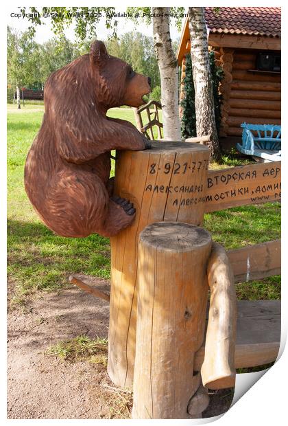 Bear on Bench Print by Sally Wallis