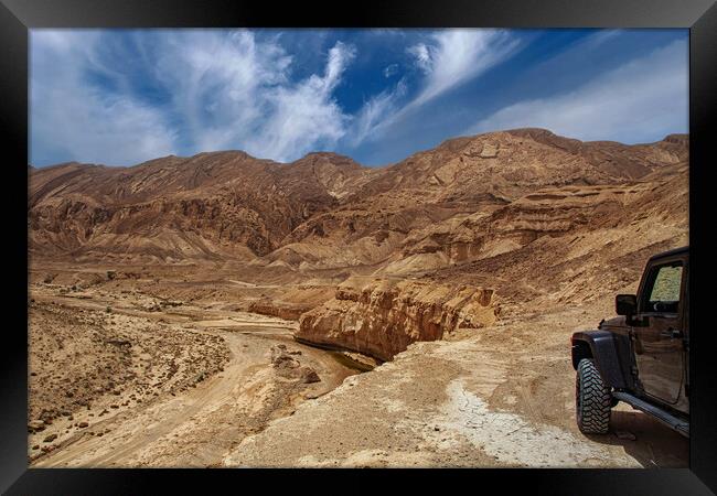 The Negev mountain desert view.  Framed Print by Olga Peddi