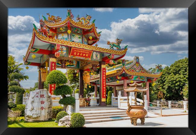 Chinese temple, Mae Sot, Thailand Framed Print by Kevin Hellon