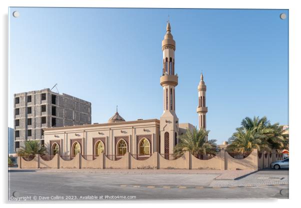Abdullah Darwish Mosque, Khasab, Musandam, Oman Acrylic by Dave Collins