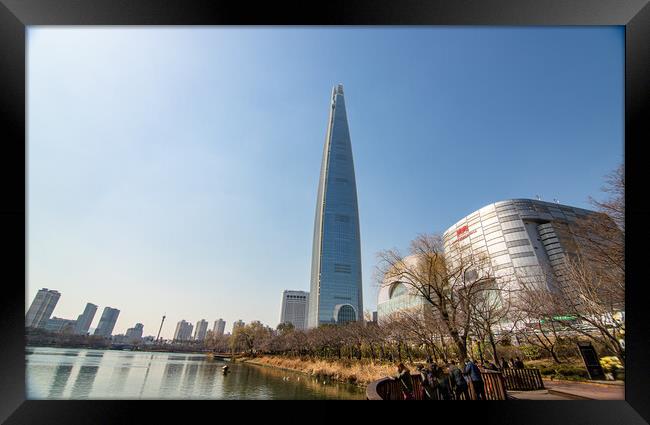 Landscape view fo Lotteworld tower Framed Print by Ambir Tolang