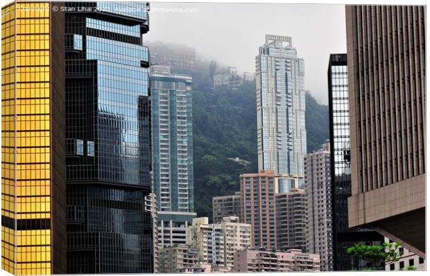 Building in Hong Kong Canvas Print by Stan Lihai
