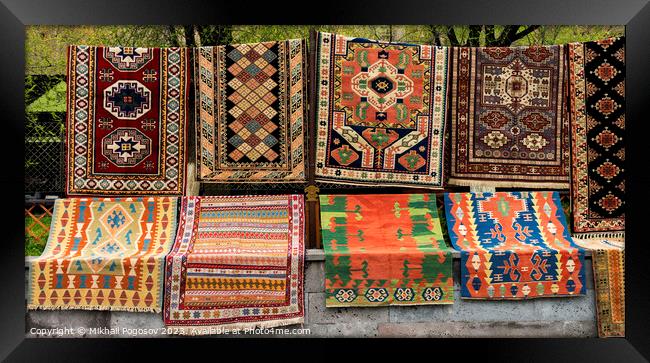 Ancient Armenian carpets pattern. Framed Print by Mikhail Pogosov