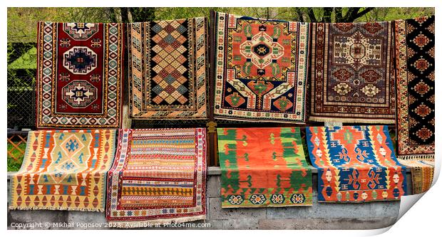 Ancient Armenian carpets pattern. Print by Mikhail Pogosov