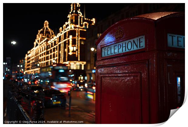 London red telephone box  Print by Oleg Fursa