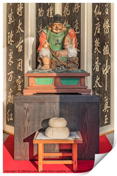 Wooden statue of Ebisu above a kagami-mochi rice cake. Print by  Kuremo