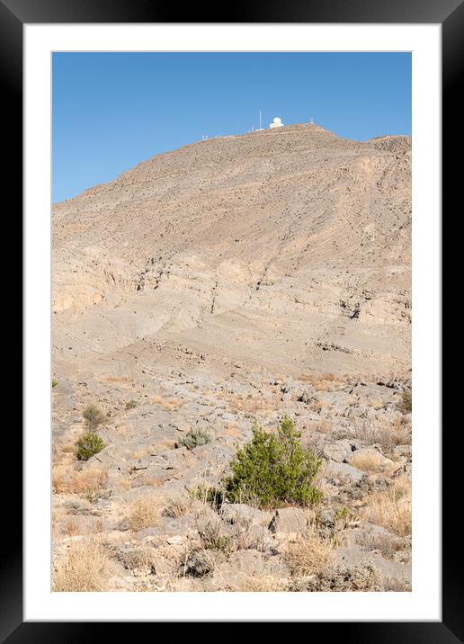 Vertical (portrait orientation) Harim Desert Mountains with a military radar station in Musandam, Oman Framed Mounted Print by Dave Collins