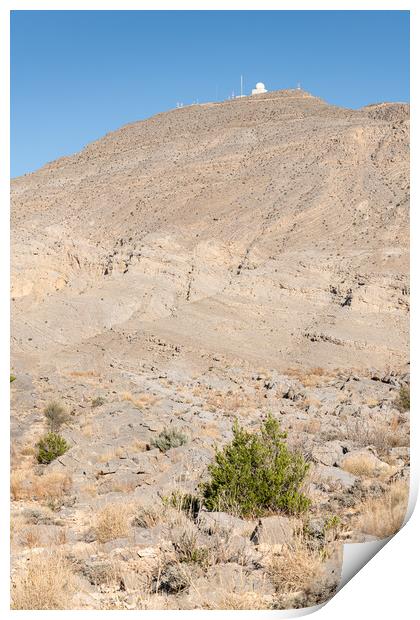 Vertical (portrait orientation) Harim Desert Mountains with a military radar station in Musandam, Oman Print by Dave Collins
