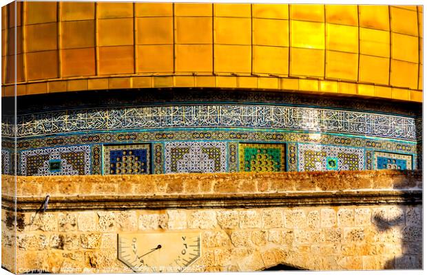 Golden Dome of the Rock Mosque Temple Mount Jerusalem Israel  Canvas Print by William Perry