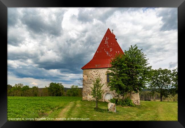Old church in the summer field. Framed Print by Sergey Fedoskin