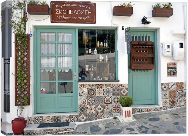 Traditional products shop, Skopelos Town Canvas Print by Paul Boizot