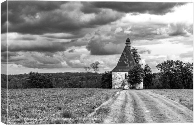 Old church in field. Canvas Print by Sergey Fedoskin